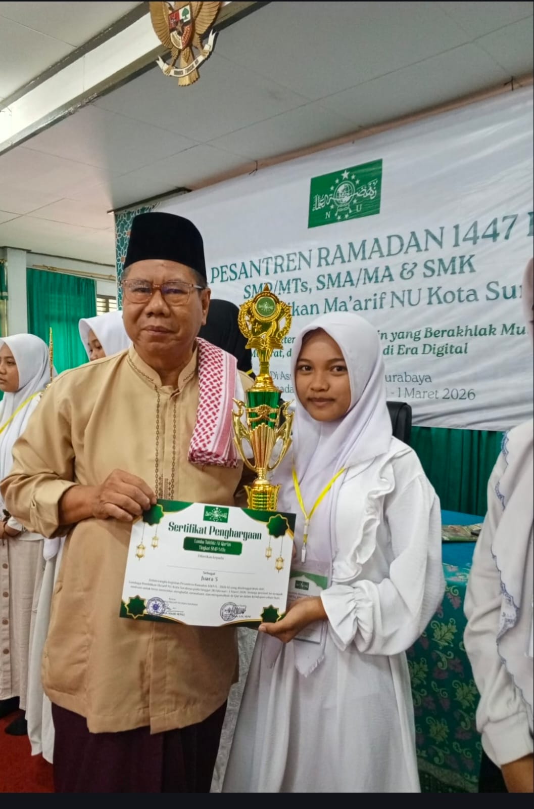 Siswa Al Huda